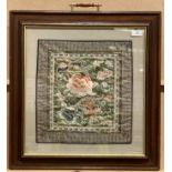 A framed silk embroidered picture 42cm x 36cm (Saleroom location: S3/Gallery)
