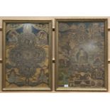 Two oriental framed prints,