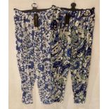 21 x Port Boutique hareem trousers with pockets and elasticated waist,