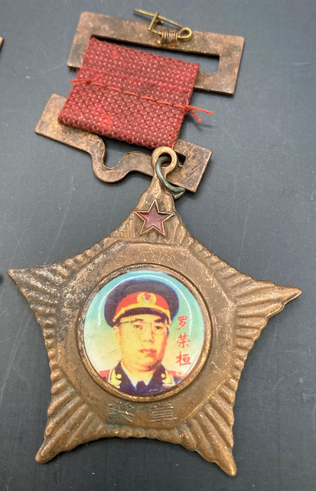 Seven Chinese 'Ten Generals' medals (Saleroom location: S33 GC4) - Image 5 of 6