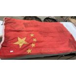 A Chinese Merchant Shipping flag - 120cm x 160cm - (slight tears due to constant flapping in the