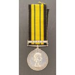Africa General Service Medal with Kenya clasp and ribbon to 23019337 Pte E Pratt KSLI (Saleroom