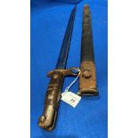 A Remington USA 1917 First World War bayonet, length of blade 43cm,