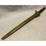 1918 US military Remington bayonet with original sheath, blade 32.