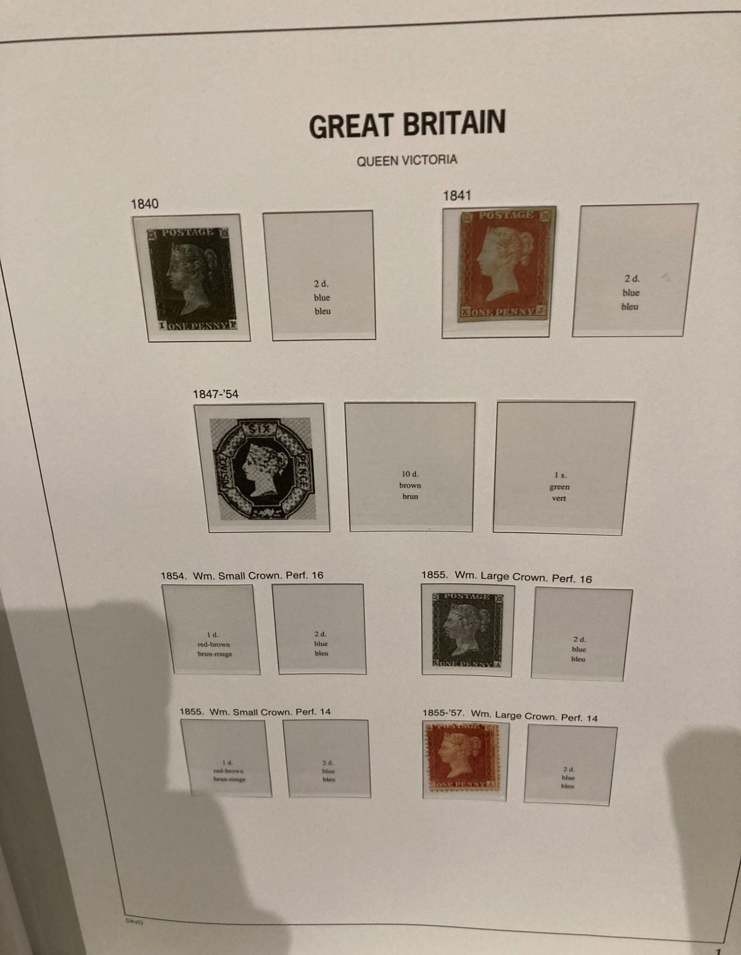 Set of six volumes of Stanley Gibbons Great Britain stamp folders with decorative fronts and - Image 2 of 4