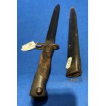 A short bayonet, length of blade 25cm,