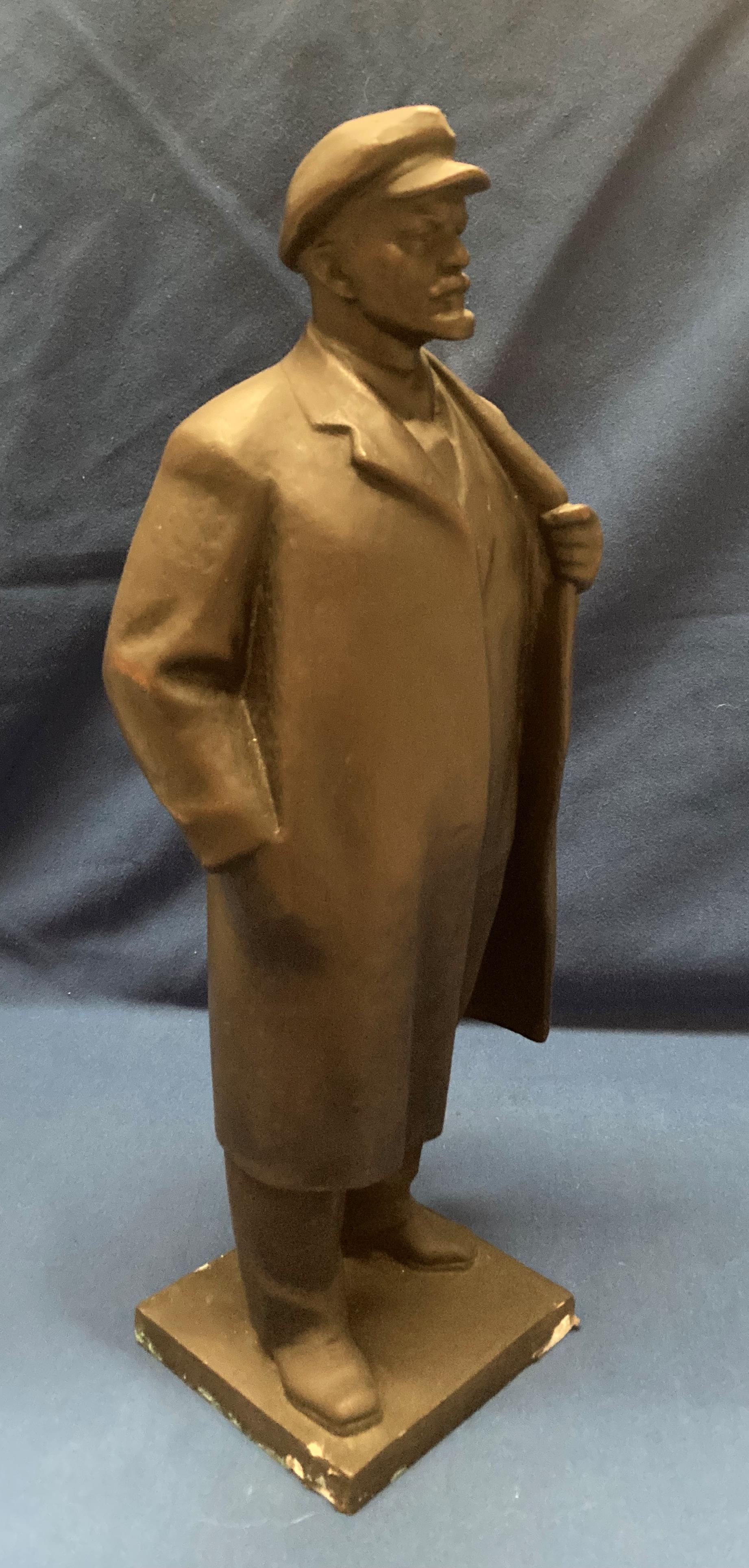 A metal statue of Lenin, - Image 5 of 11