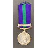 General Service Medal 1918-1962 with Malaya clasp and ribbon to S/22027726 Pte WJ Keene RA SC