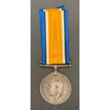 World War I War Medal complete with ribbon to 2 Lieut SJ Bowen (from Cricklewood,