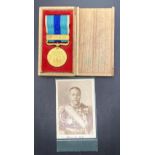 Japanese Medal and Original Photograph of Admiral Jago.