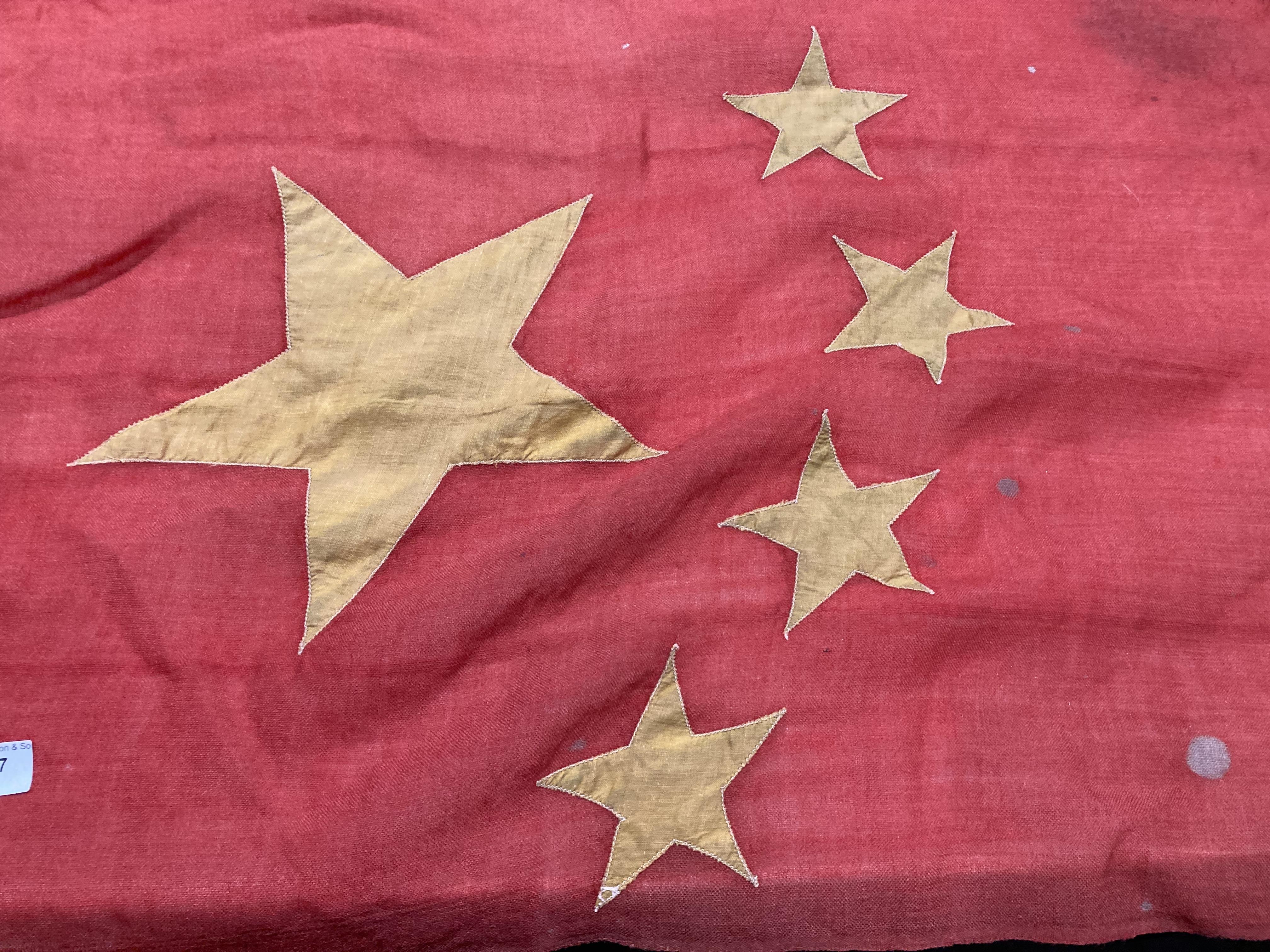 A Chinese Merchant Shipping flag - 120cm x 160cm - (slight tears due to constant flapping in the - Image 2 of 5