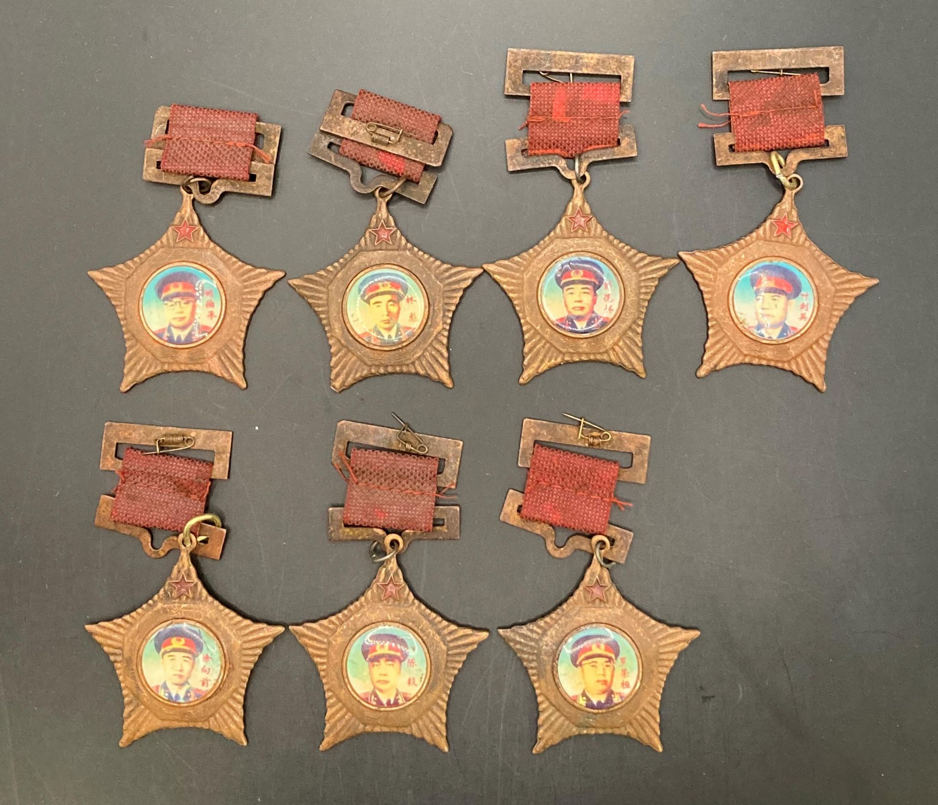 Seven Chinese 'Ten Generals' medals (Saleroom location: S33 GC4)