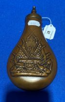 Small copper musket powder flask,