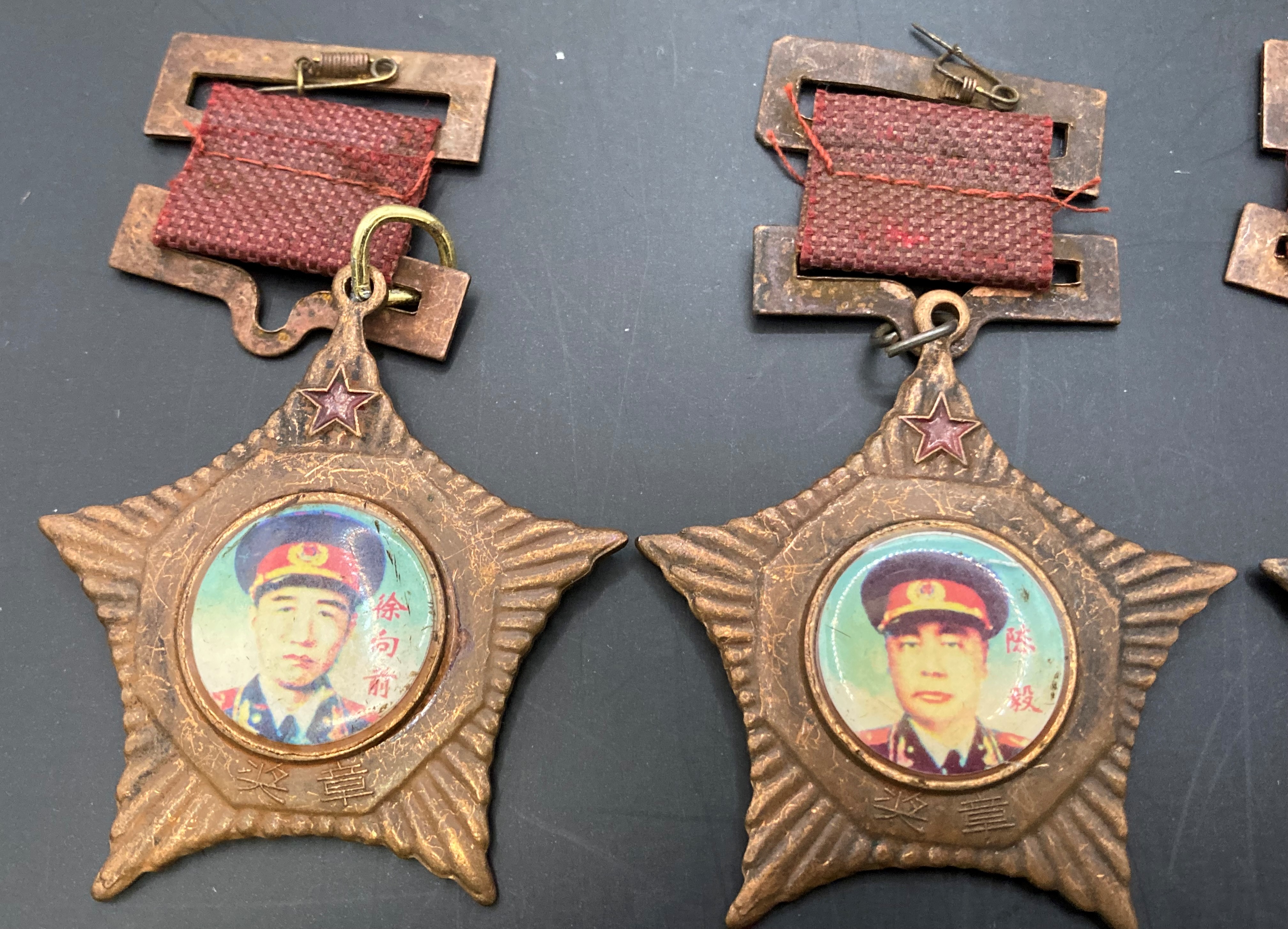 Seven Chinese 'Ten Generals' medals (Saleroom location: S33 GC4) - Image 4 of 6
