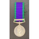 General Service Medal with Borneo clasp and ribbon to 053536 A Bennett A.B.R.N.