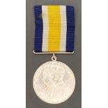 1935 Jubilee Medal.