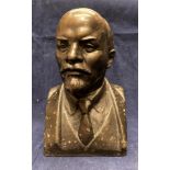 A metal bust of Lenin,