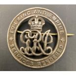Robert Martin Ashwin, (1897-????). Silver War Badge numbered RN 27246. Born 1897 in Roath, Wales.