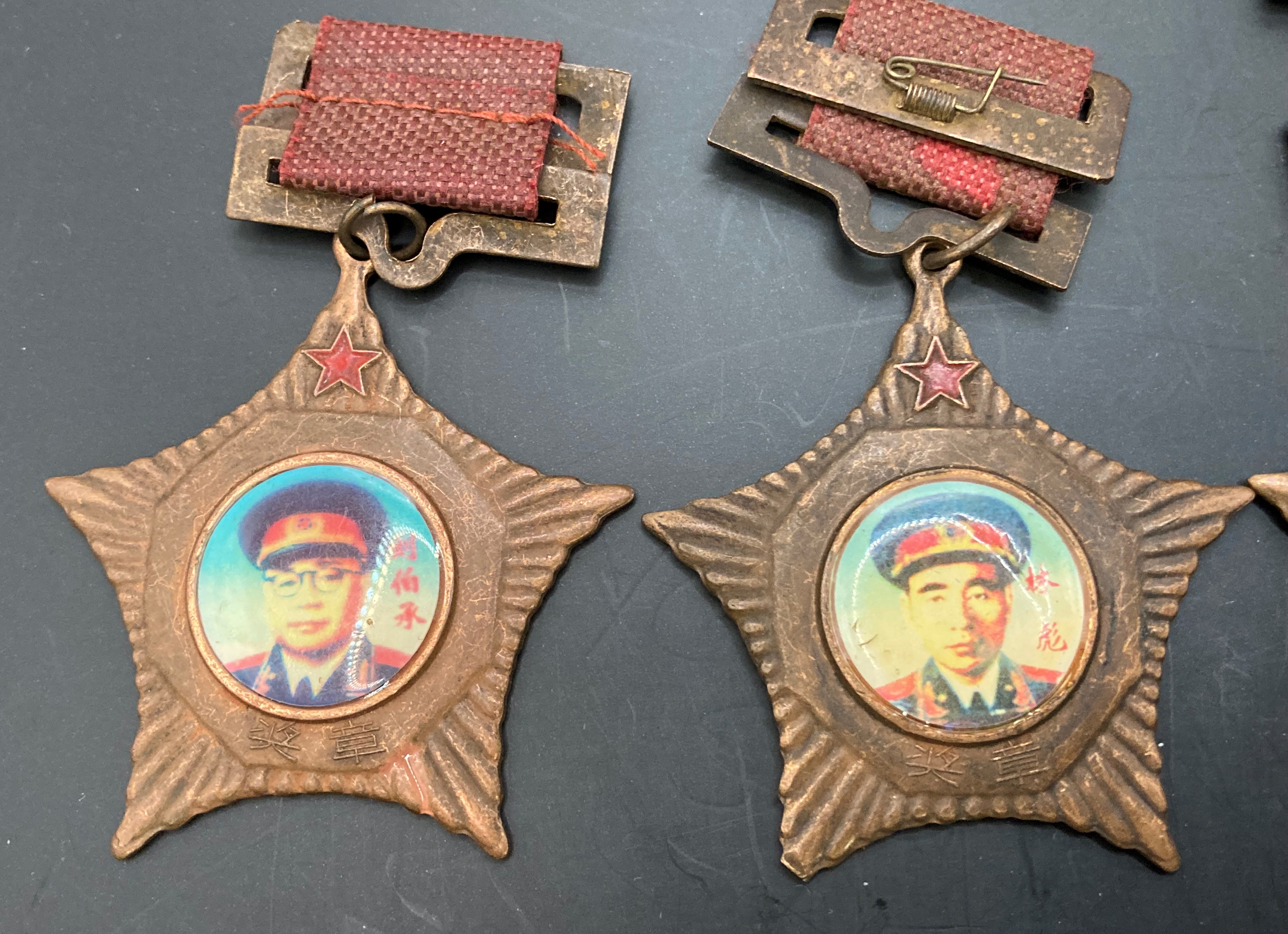Seven Chinese 'Ten Generals' medals (Saleroom location: S33 GC4) - Image 2 of 6
