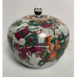 An Antique Chinese ginger jar/shoulder pot - possibly Qing Dynasty - in porcelain with