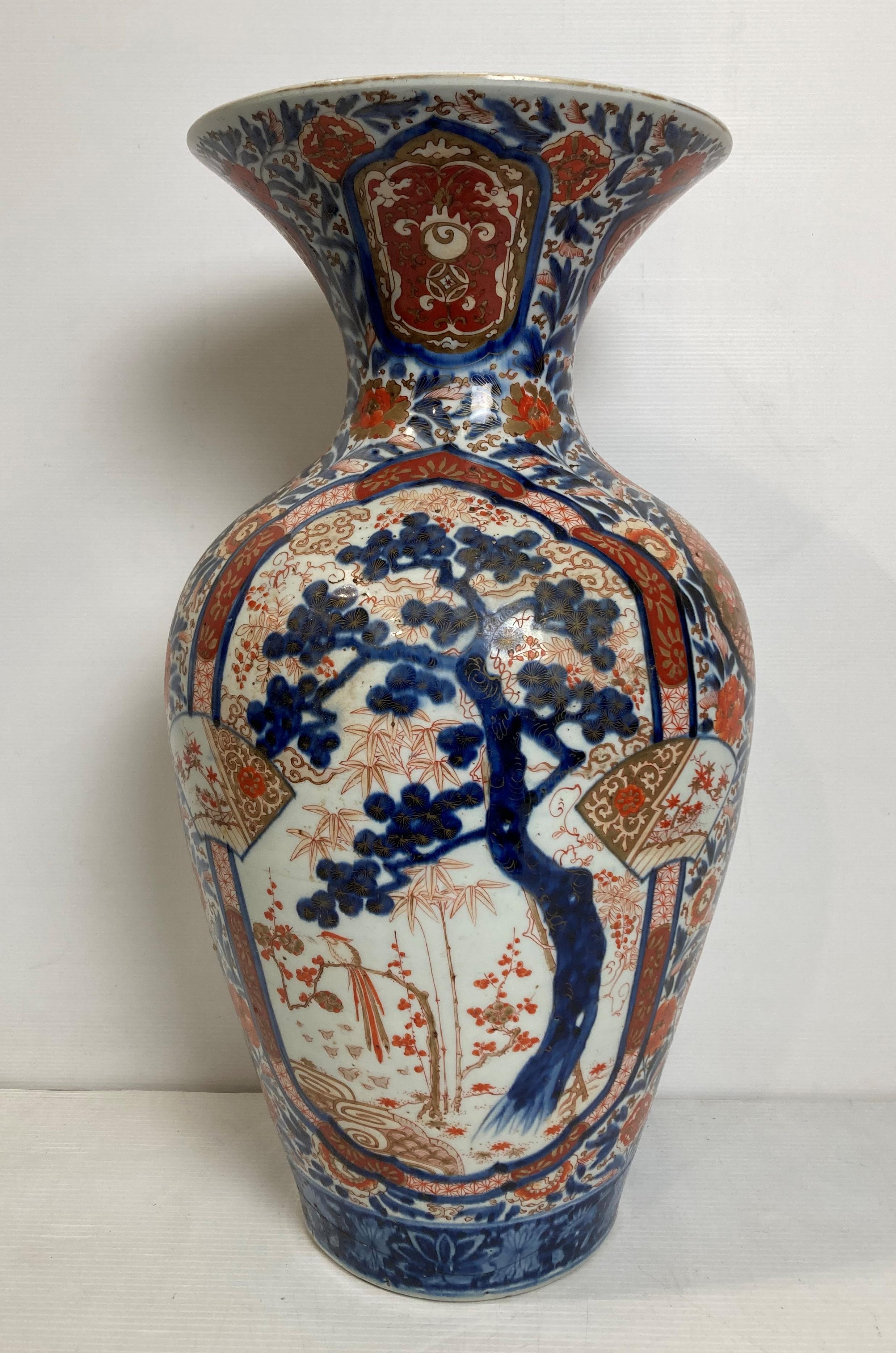 An Early 19th Century Japanese Kintsugi (60cm high) vase/jardiniere with crack to base (saleroom