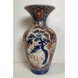 An Early 19th Century Japanese Kintsugi (60cm high) vase/jardiniere with crack to base (saleroom