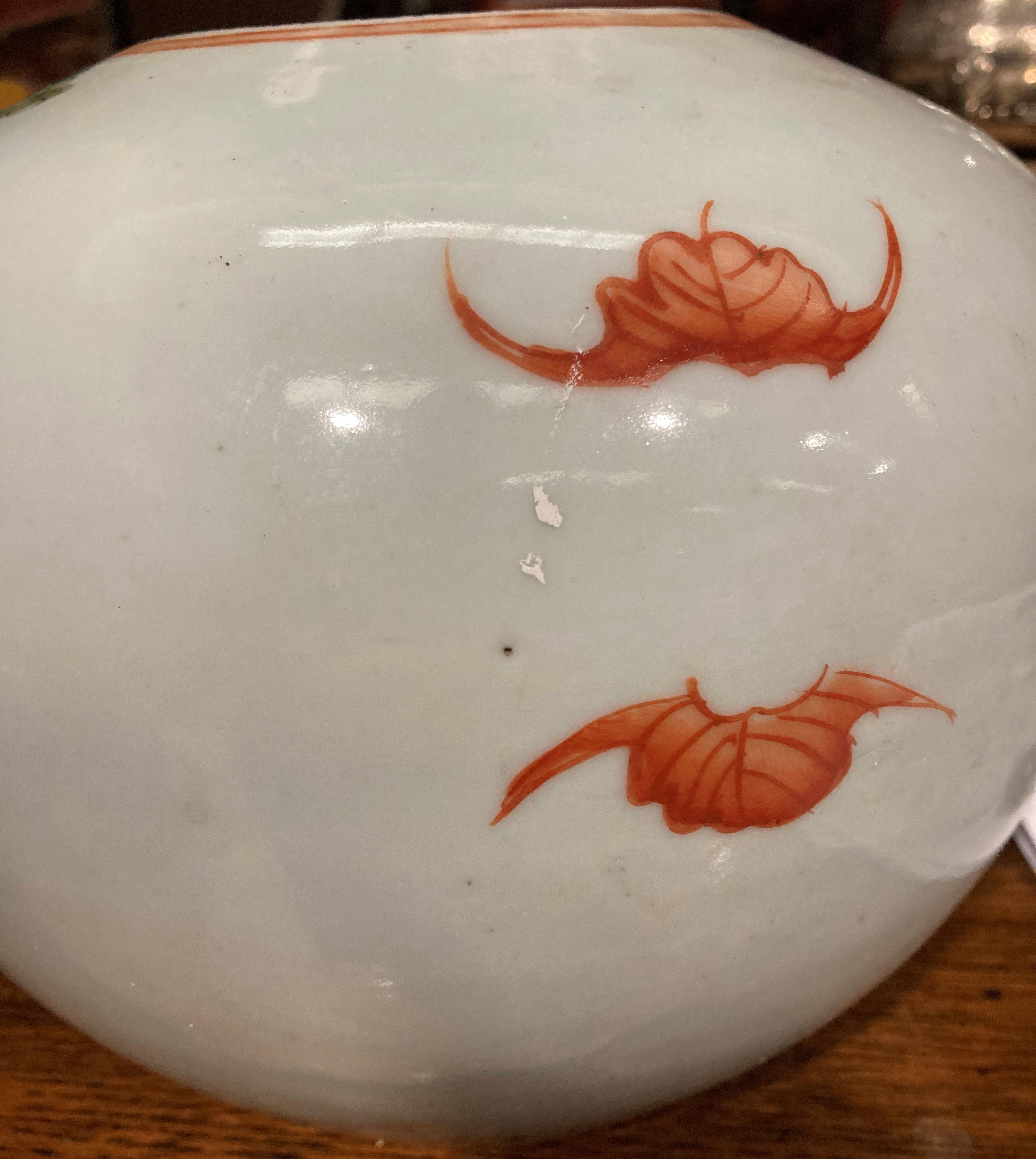 An Antique Chinese ginger jar/shoulder pot - possibly Qing Dynasty - in porcelain with - Image 13 of 17