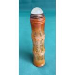 A Chinese agate snuff bamboo-style bottle (Circa 1920) with stopper and spoon,