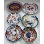 Six assorted Oriental plates and bowl including a Limited Edition 1986 Royal Jingdezhen porcelain