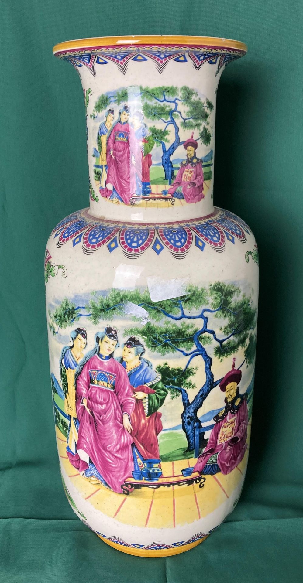 Japanese baluster vase (44cm high) with 'Shang' mark to base (saleroom location: S1) - Image 2 of 4