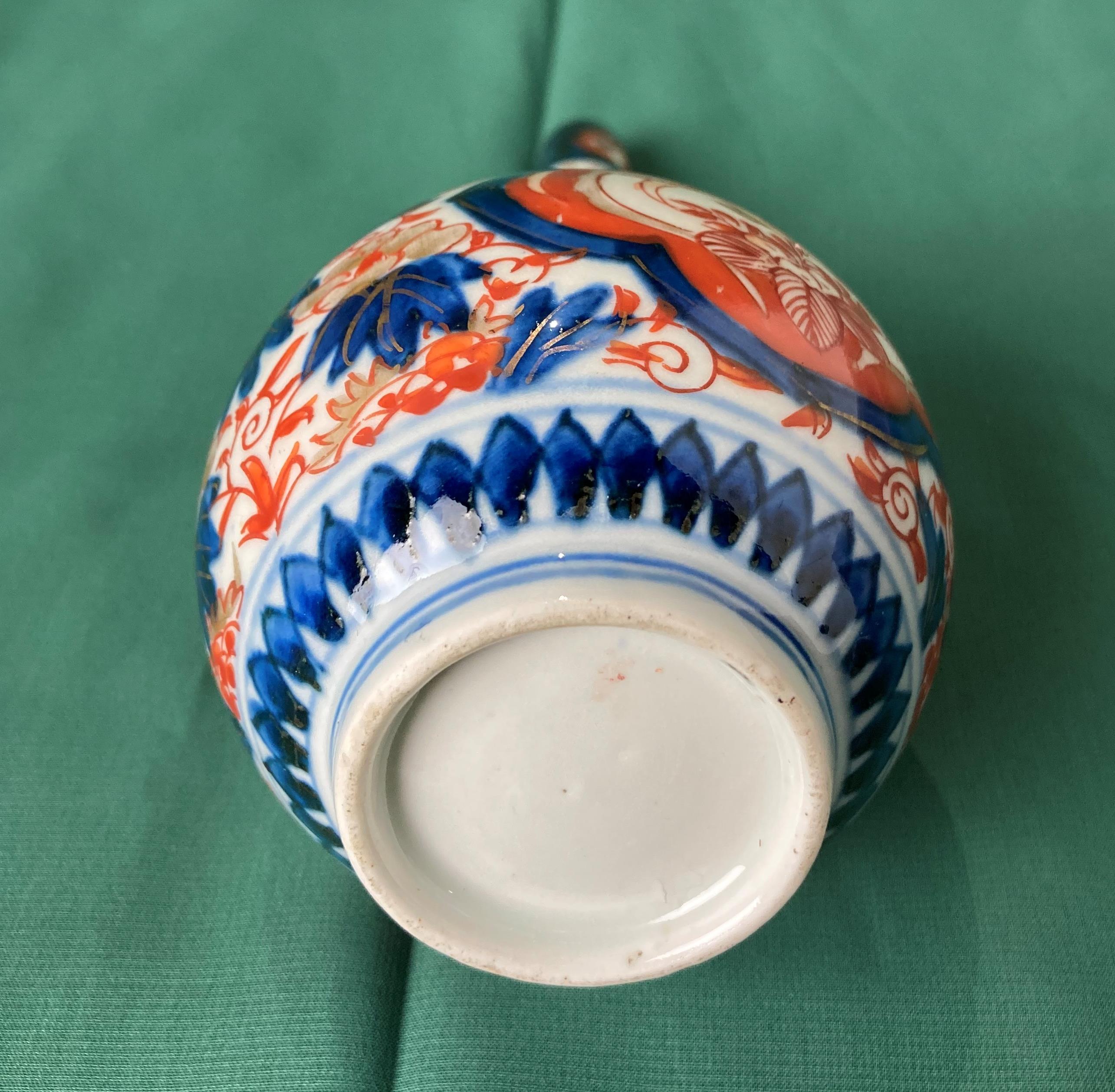 Japanese Kutani blue, white and orange decorated long-neck bud vase, - Image 3 of 5