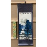 Oriental hand-painted scroll picture with blue silk surround depicting rice field scene,