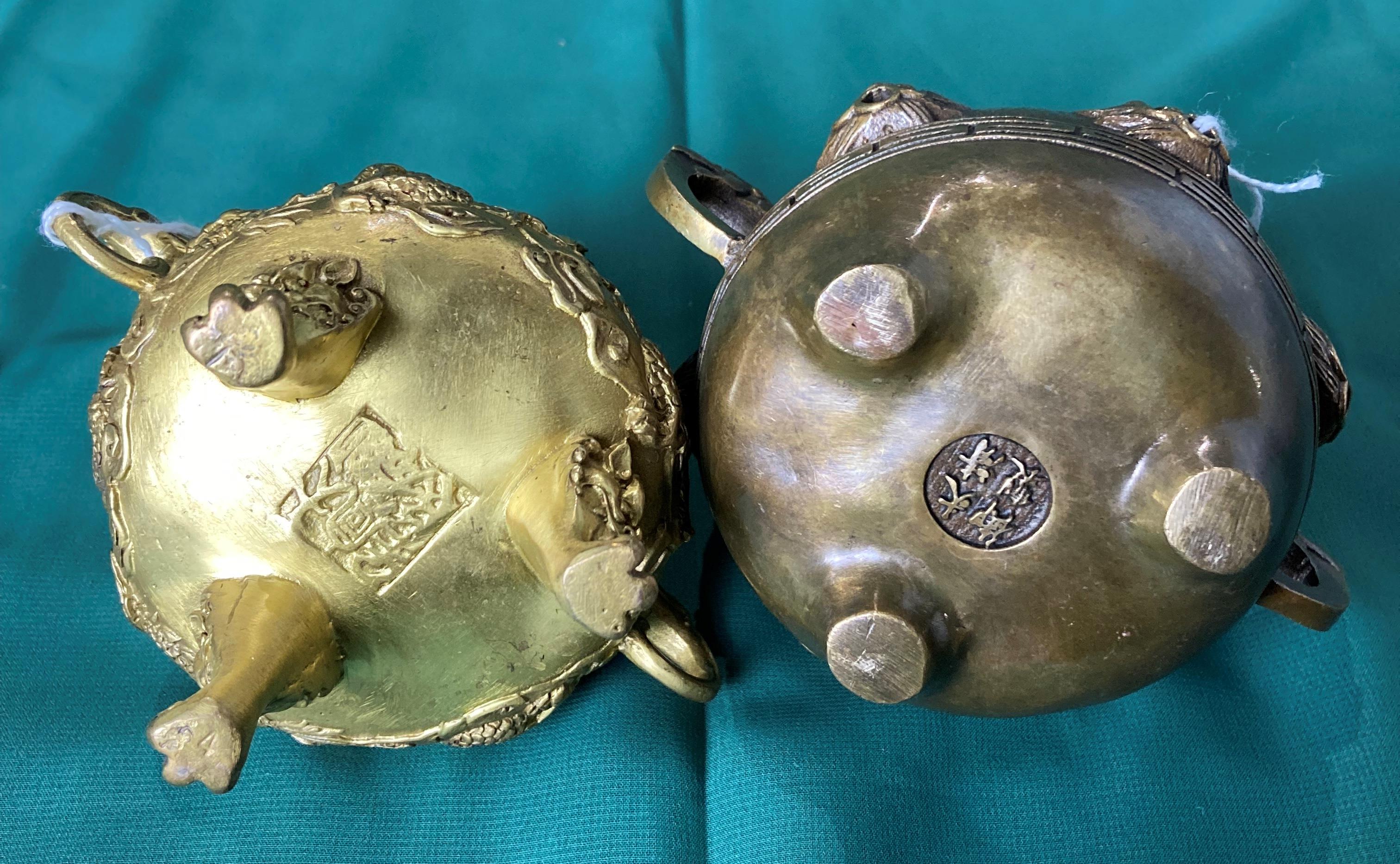 Two Oriental Censor Burners in bronze/brass - one with 9 dragons and holding green stone (Pearl of - Image 6 of 6