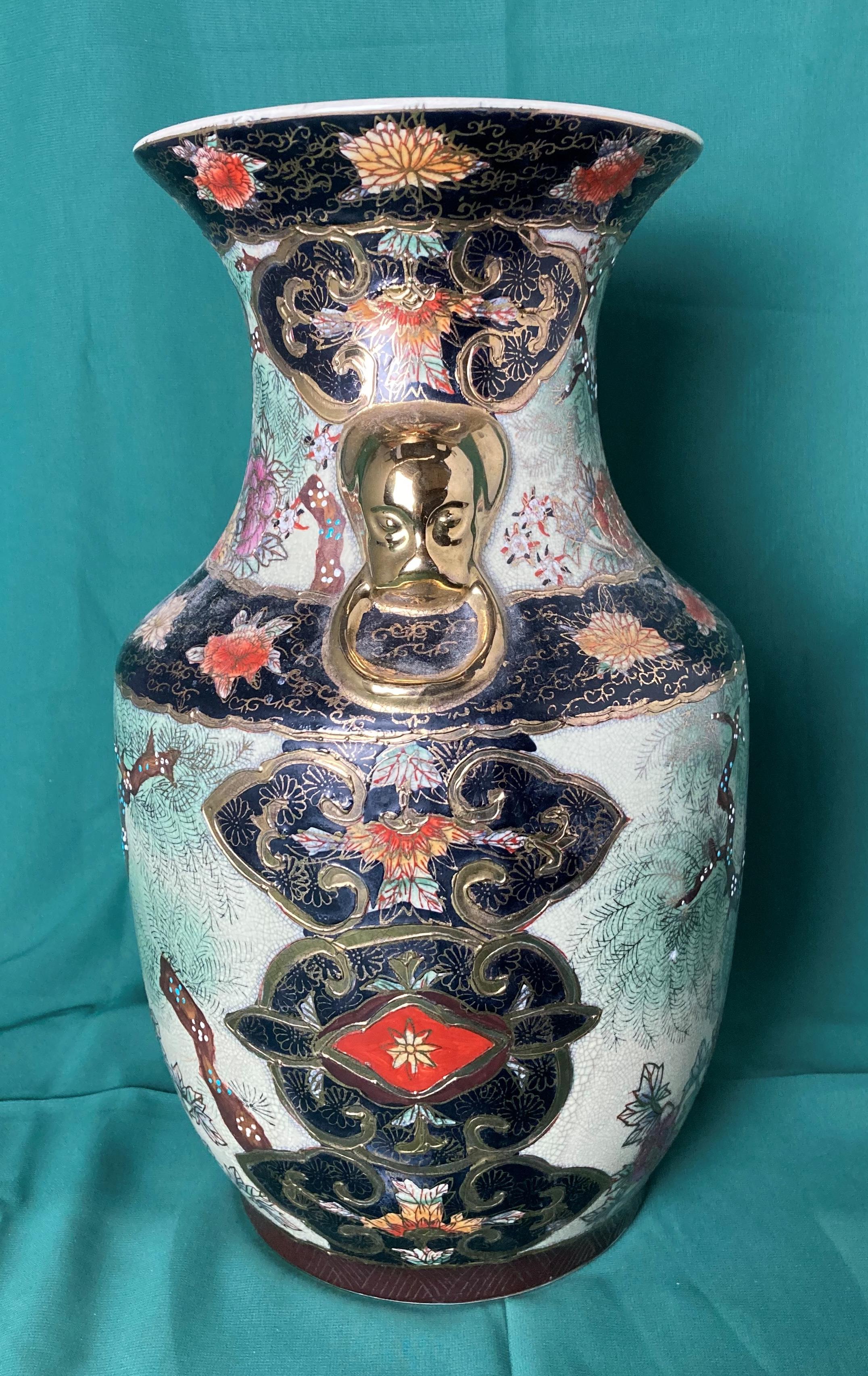 A Chinese hand-painted Satsuma vase, - Image 2 of 4