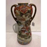 Large Chinese hand-painted vase with golden handles,