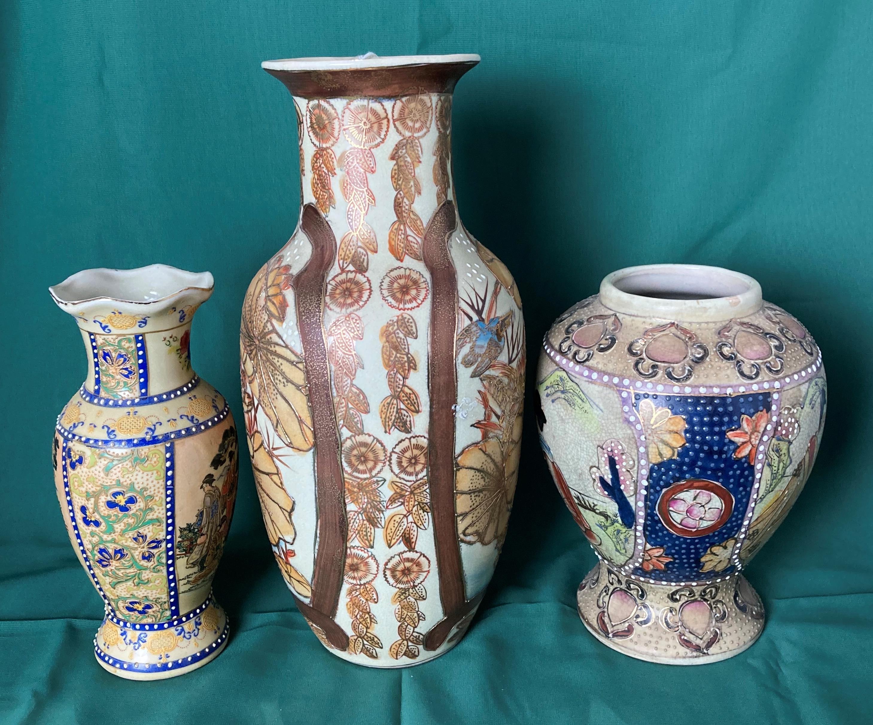 Three assorted Oriental vases including two Satsuma vases (approximately 19. - Image 2 of 3