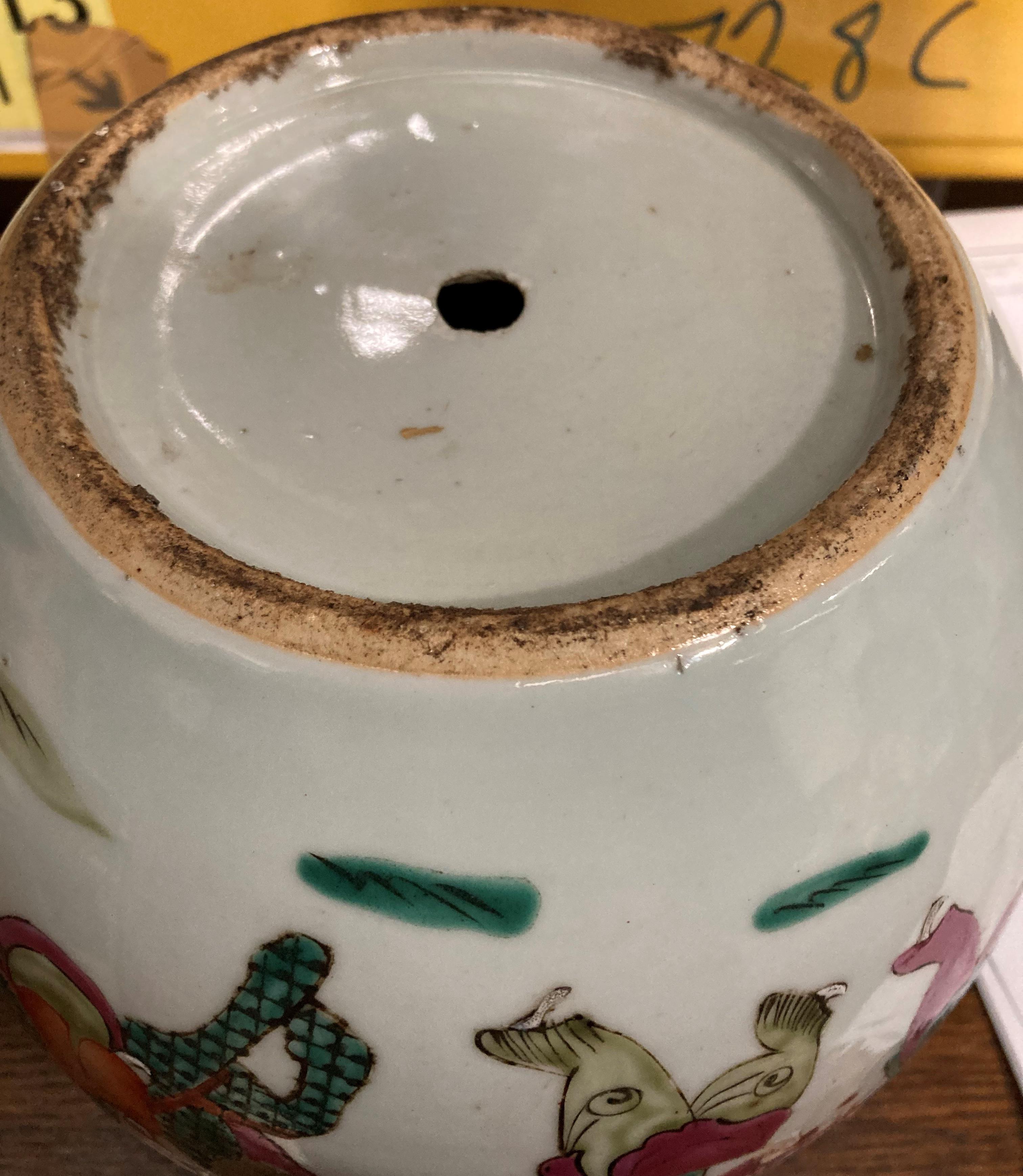 An Antique Chinese ginger jar/shoulder pot - possibly Qing Dynasty - in porcelain with - Image 17 of 17