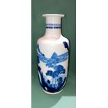 An early Oriental blue and white hand-painted vase with makers 'six' symbol stamp in double circle