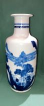 An early Oriental blue and white hand-painted vase with makers 'six' symbol stamp in double circle