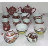 A 17-piece Chinese part tea service in pink,