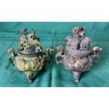 Pair of bronze Circa 19th Century Censor/Incense Burners decorated with dragons and Foo Dog to lid,