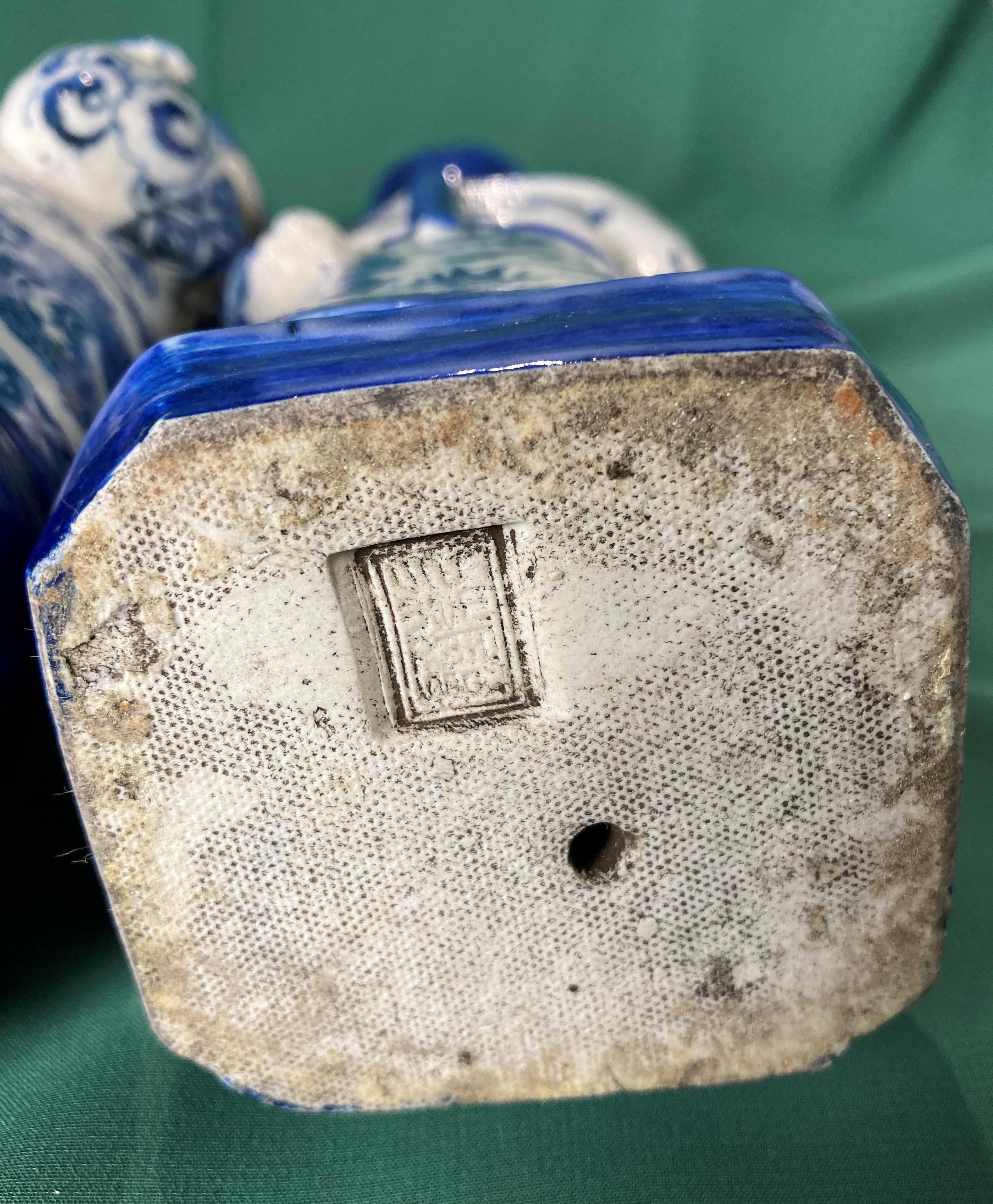 Set of three Chinese Emperors in blue and white ceramic with dragons (each 29cm high) with stamp to - Image 6 of 6