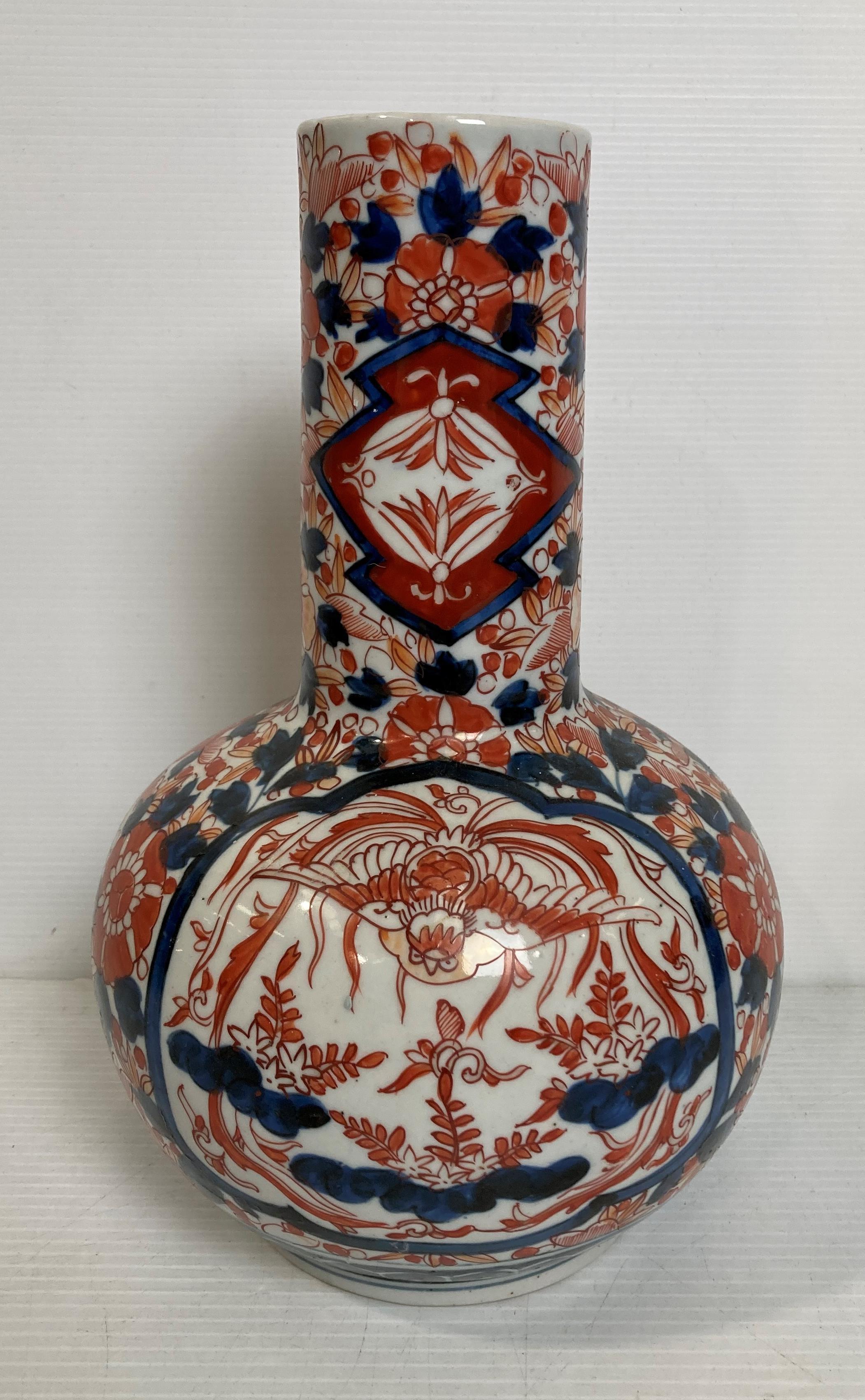 A porcelain hand-painted Oriental Imari pattern bottle vase, - Image 3 of 7