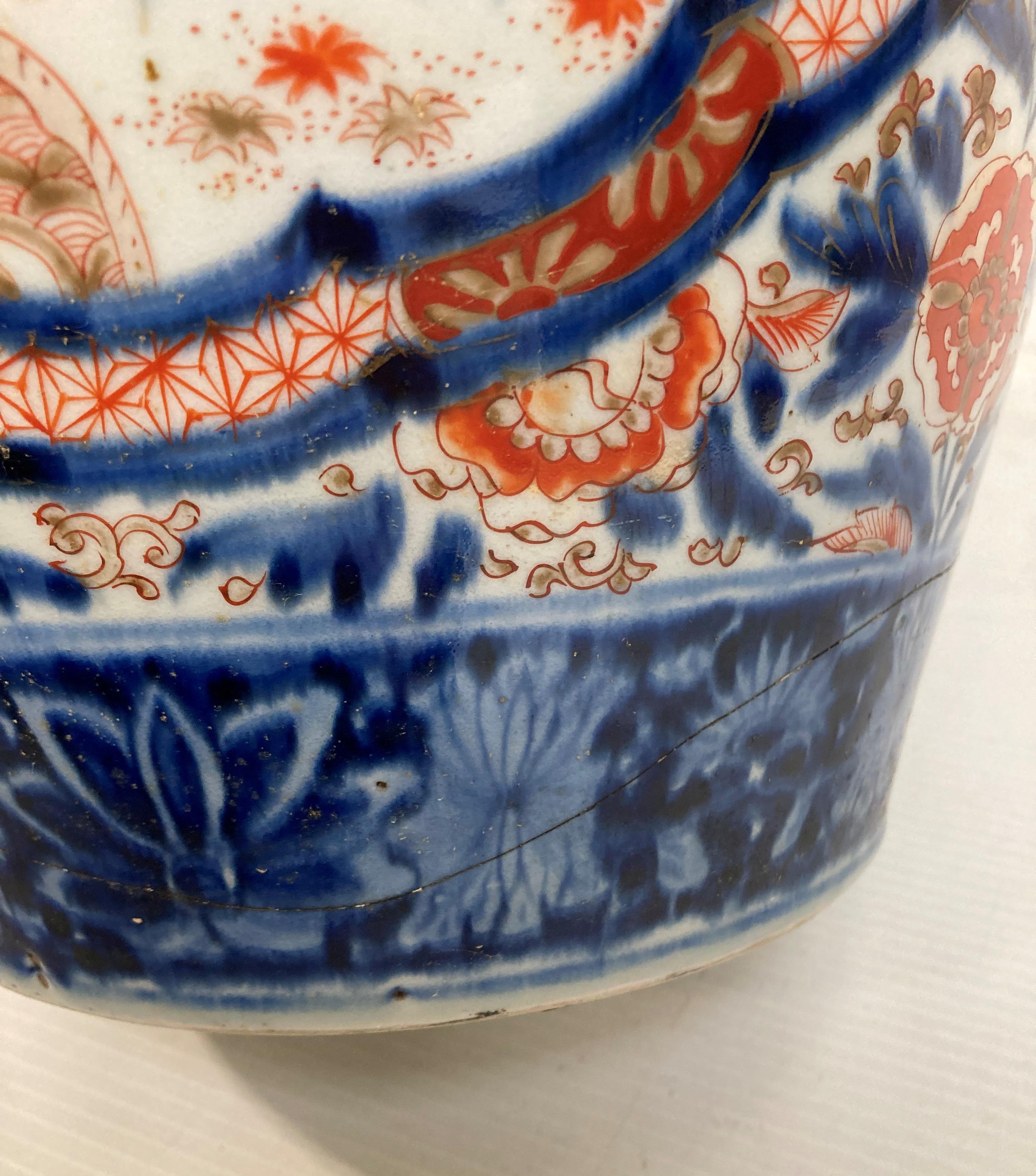 An Early 19th Century Japanese Kintsugi (60cm high) vase/jardiniere with crack to base (saleroom - Image 6 of 10