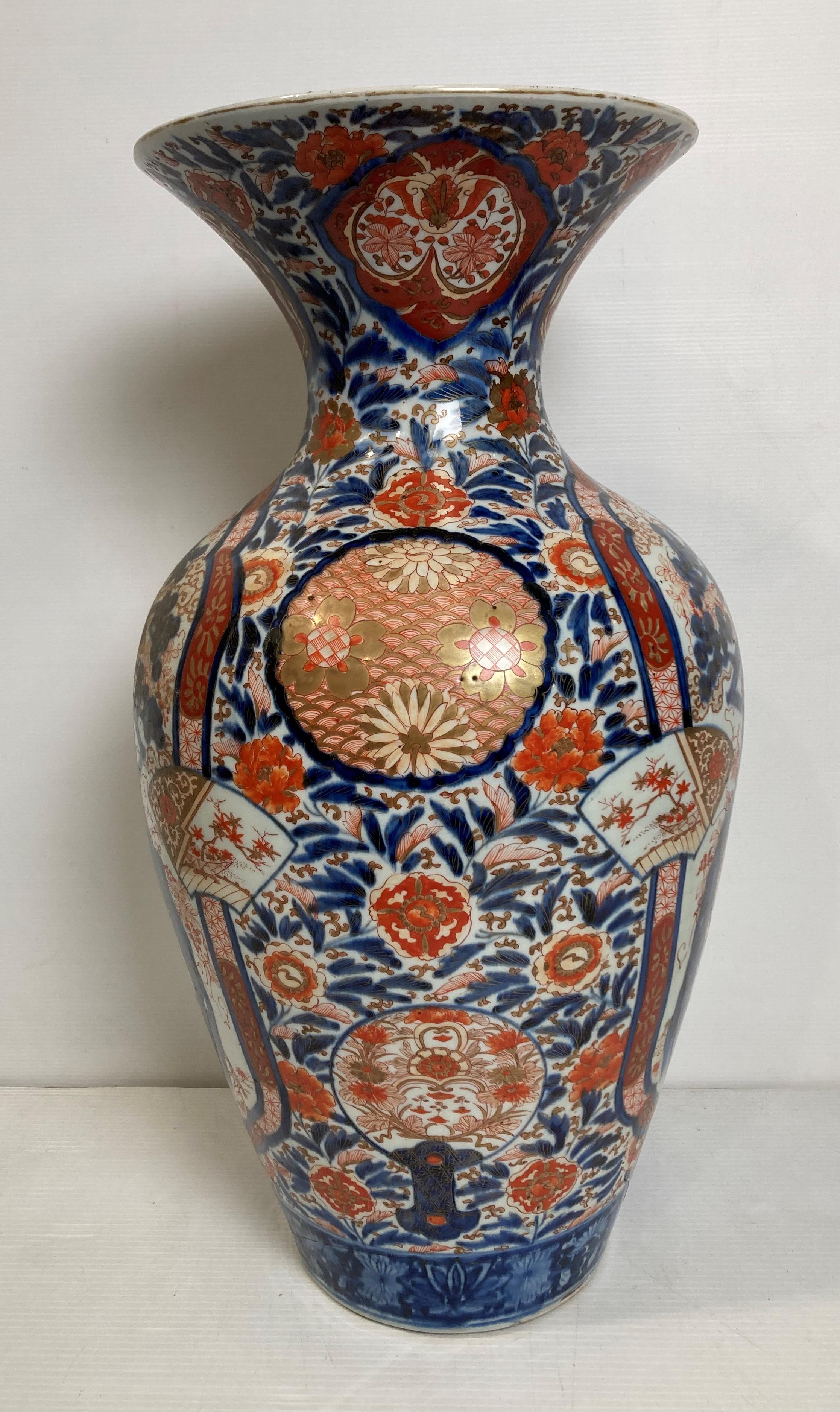 An Early 19th Century Japanese Kintsugi (60cm high) vase/jardiniere with crack to base (saleroom - Image 2 of 10