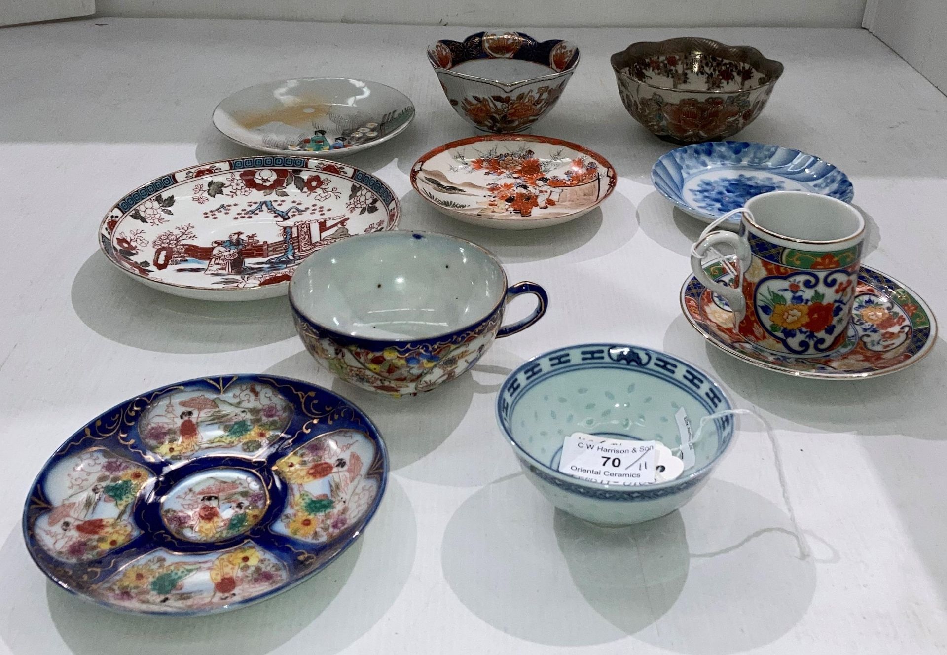 Eleven assorted vintage and other Oriental porcelain including blue and white tea bowl, - Image 2 of 6