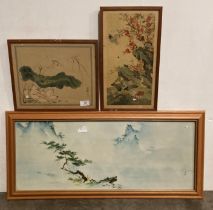 Three assorted Oriental prints including 'Shangri-La' by Tyrus Wong, lotus and kingfisher,