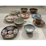 Eleven assorted vintage and other Oriental porcelain including blue and white tea bowl,