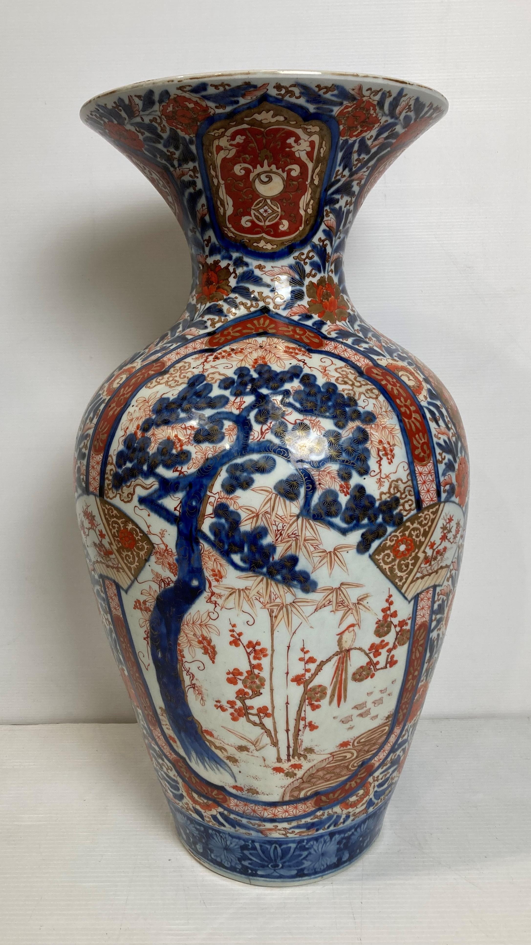 An Early 19th Century Japanese Kintsugi (60cm high) vase/jardiniere with crack to base (saleroom - Image 3 of 10