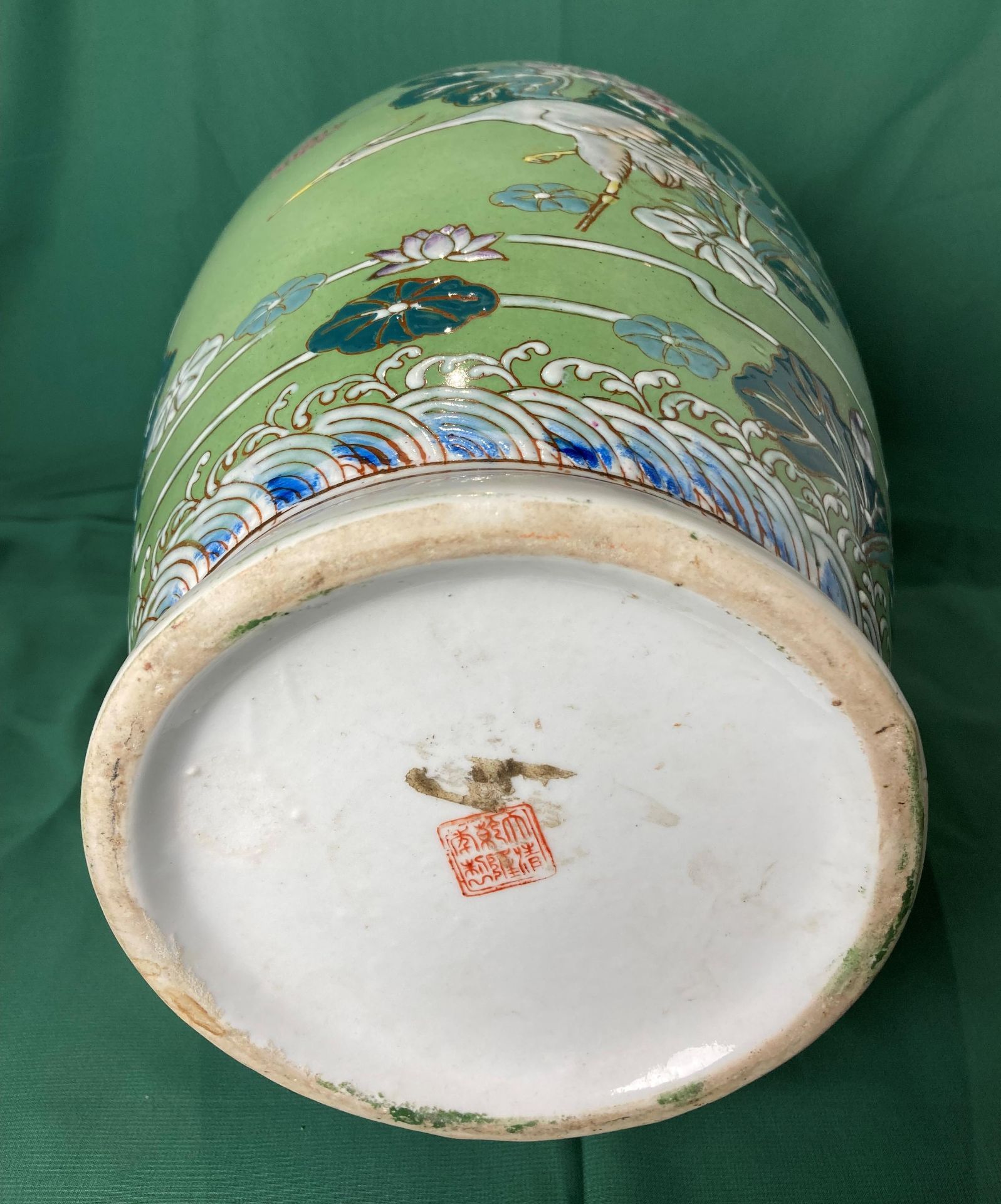 Large Oriental ceramic vase (46cm high) with cranes and birds in pond (saleroom location: S1) - Image 4 of 4